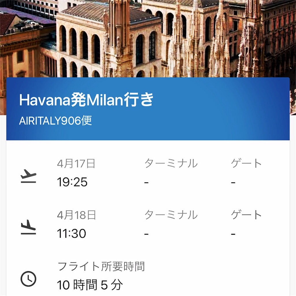 f:id:eggyazawa:20180320204953j:image f:id:eggyazawa:20180320204953j:image