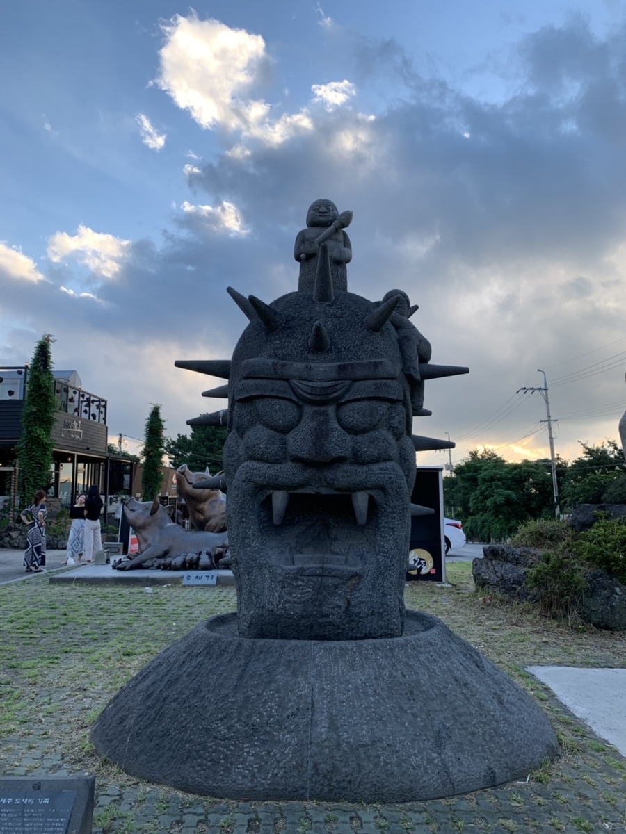 f:id:eggyazawa:20190918235634j:plain