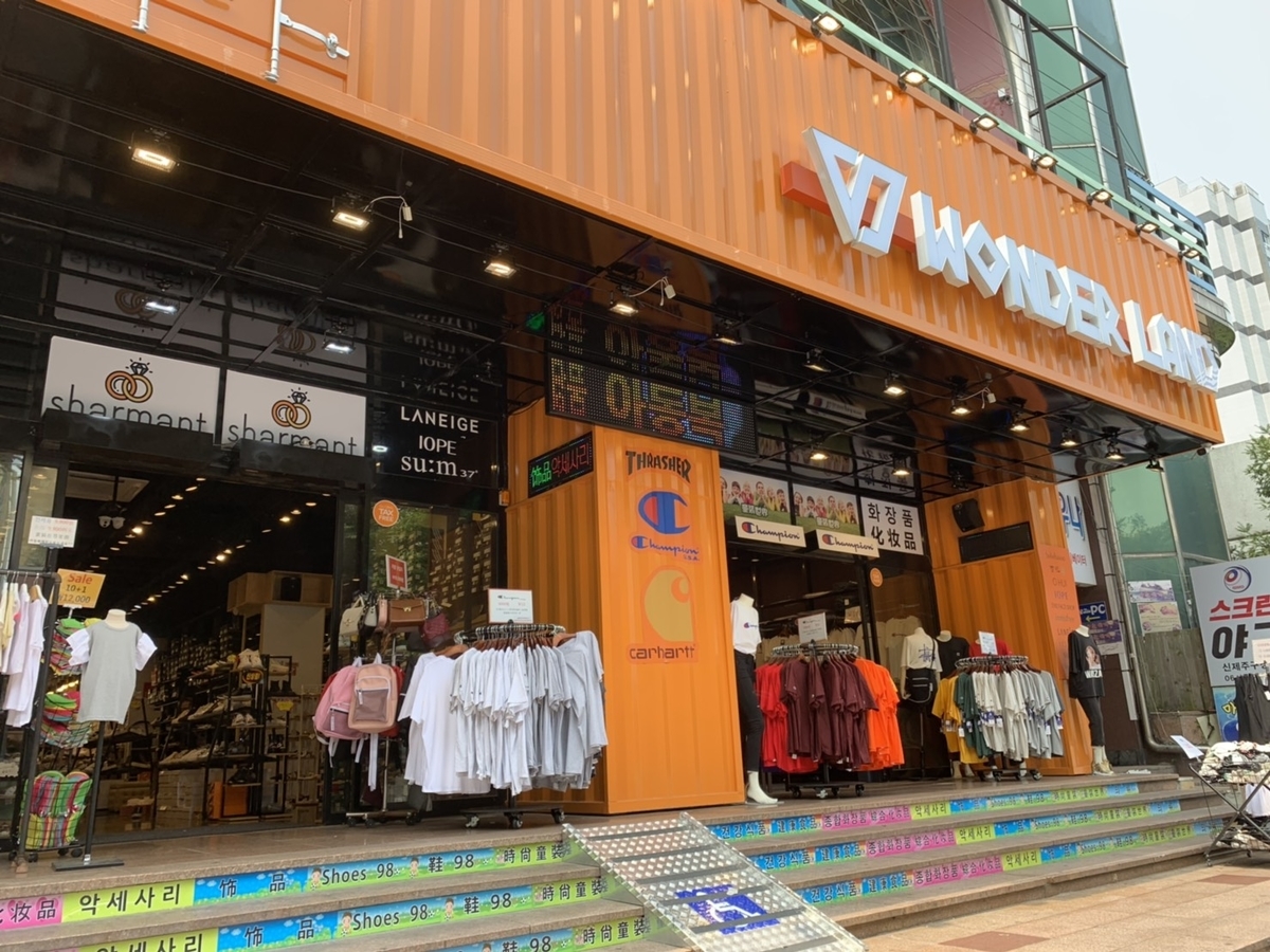 f:id:eggyazawa:20190919003257j:plain