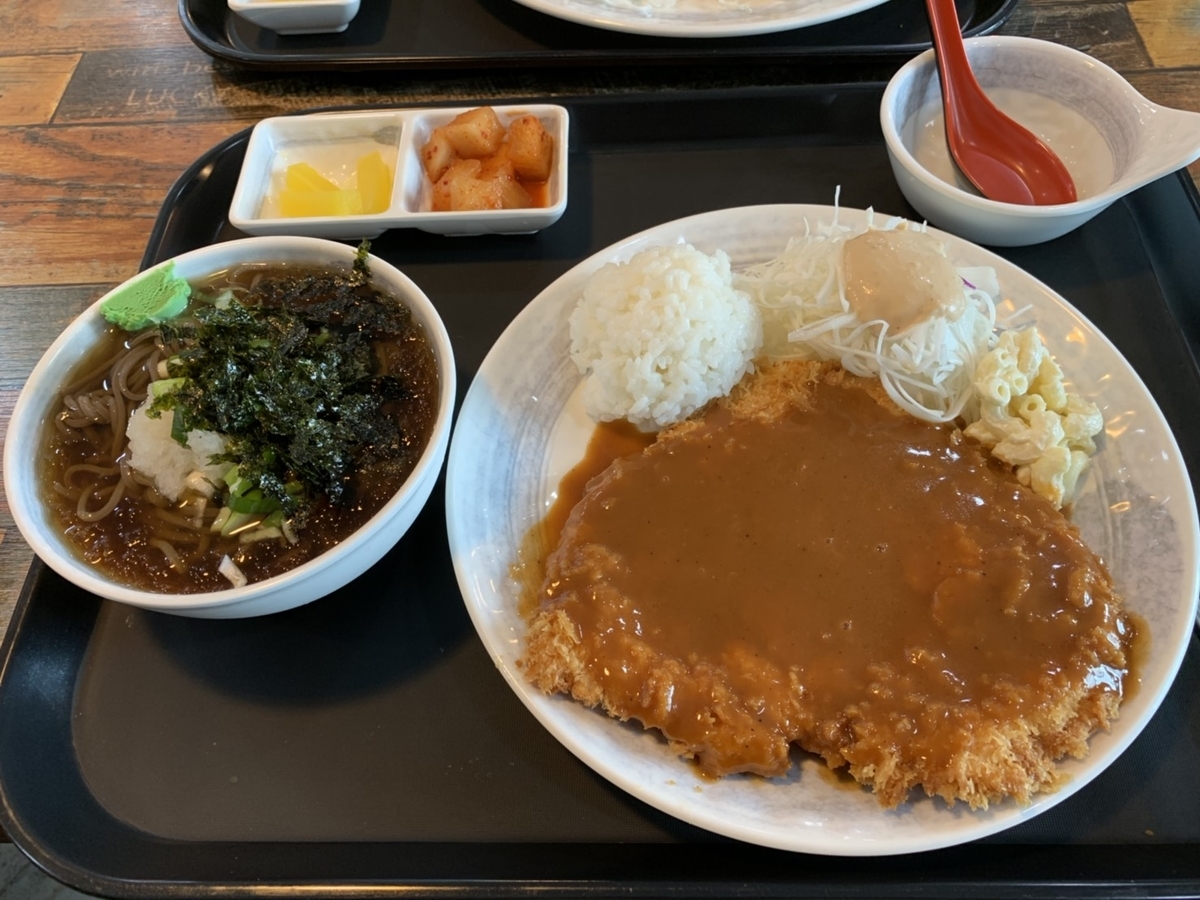 f:id:eggyazawa:20190919004151j:plain