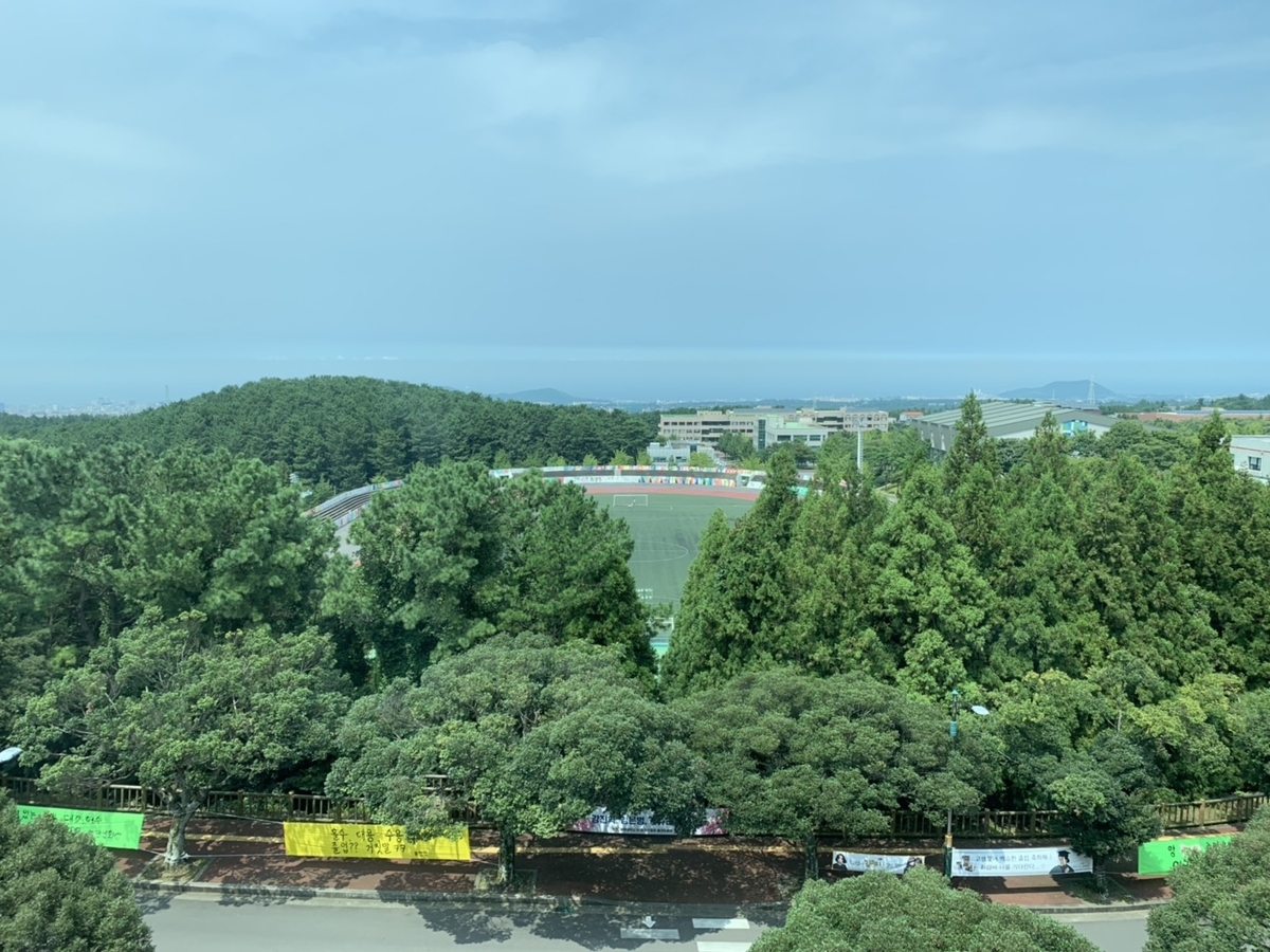 f:id:eggyazawa:20190919004219j:plain