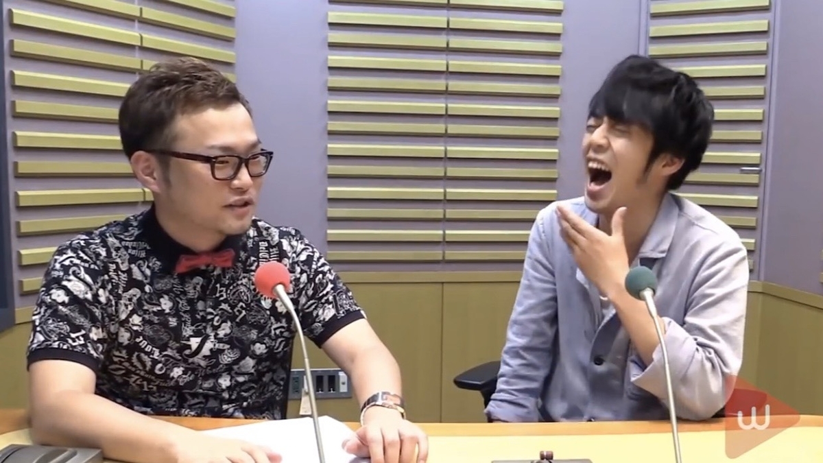 f:id:eggyazawa:20190929184251j:plain f:id:eggyazawa:20190929184251j:plain