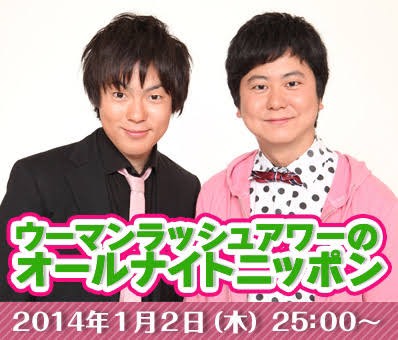 f:id:eggyazawa:20190929184334j:plain f:id:eggyazawa:20190929184334j:plain