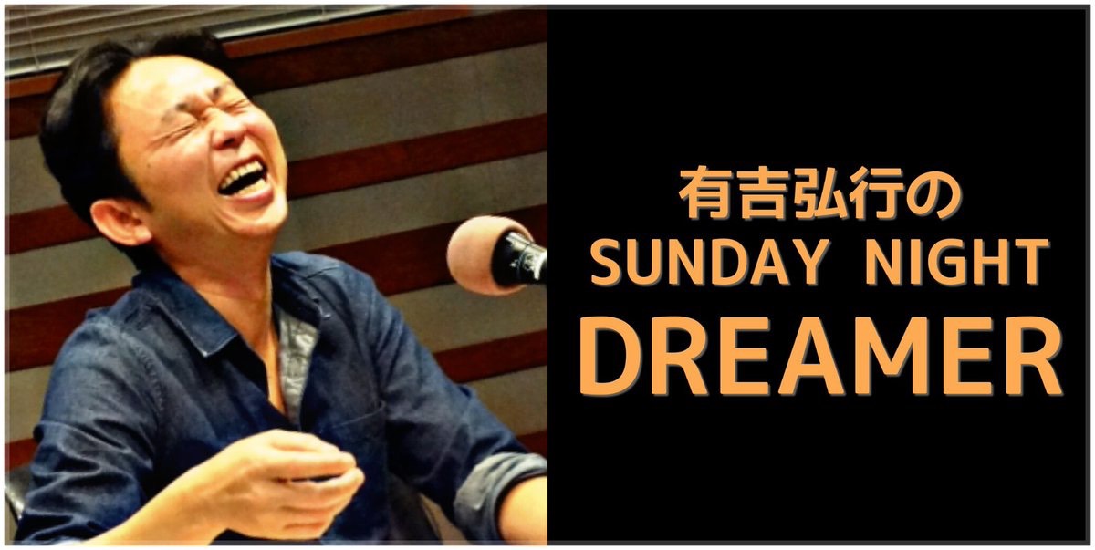 f:id:eggyazawa:20190929185214j:plain f:id:eggyazawa:20190929185214j:plain