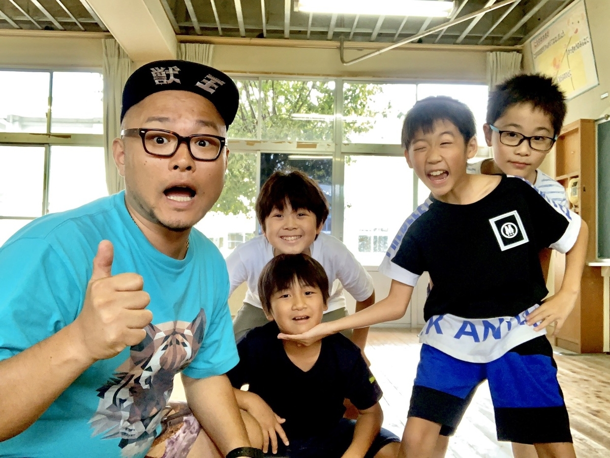 f:id:eggyazawa:20191029150254j:plain f:id:eggyazawa:20191029150254j:plain