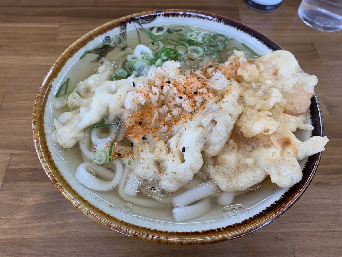 f:id:eggyazawa:20191029154106j:plain f:id:eggyazawa:20191029154106j:plain