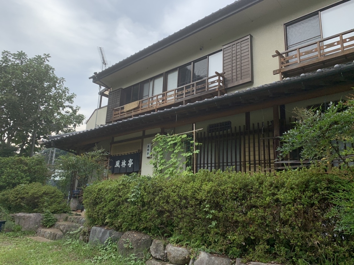 f:id:eggyazawa:20191029161241j:plain