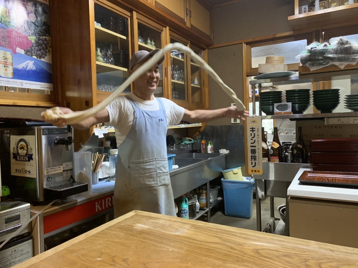 f:id:eggyazawa:20191029162050j:plain