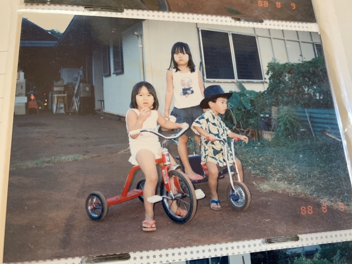 f:id:eggyazawa:20191111022702j:plain