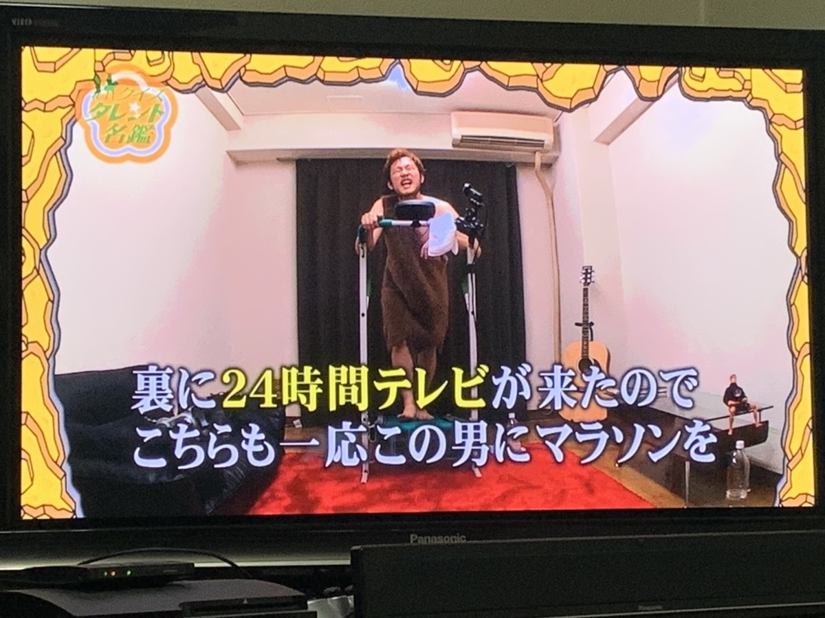 f:id:eggyazawa:20191111023551j:plain
