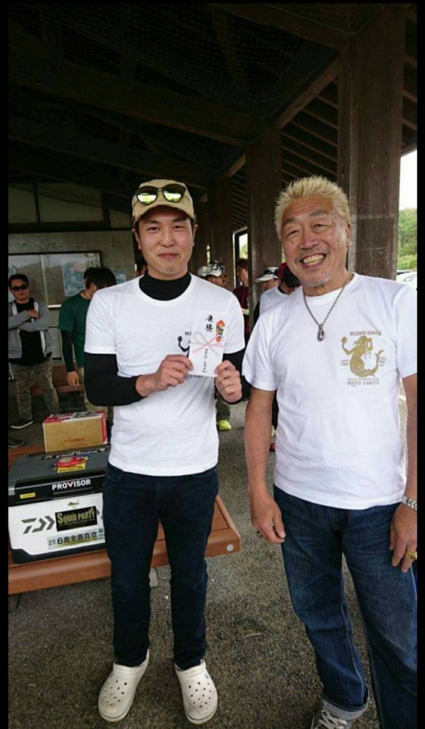 f:id:egidanbucho:20170519183803j:plain