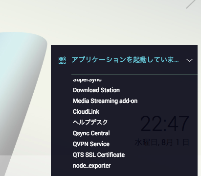 f:id:egmc:20180802001355p:plain