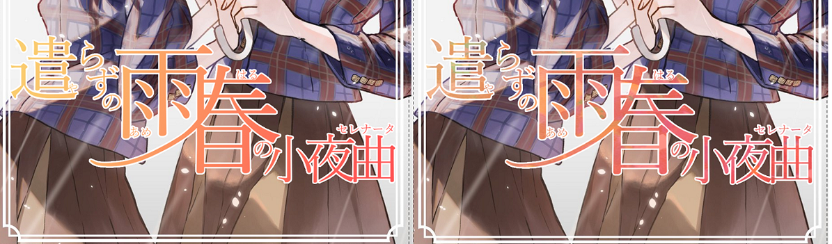 f:id:egmfyw:20220130185246p:plain