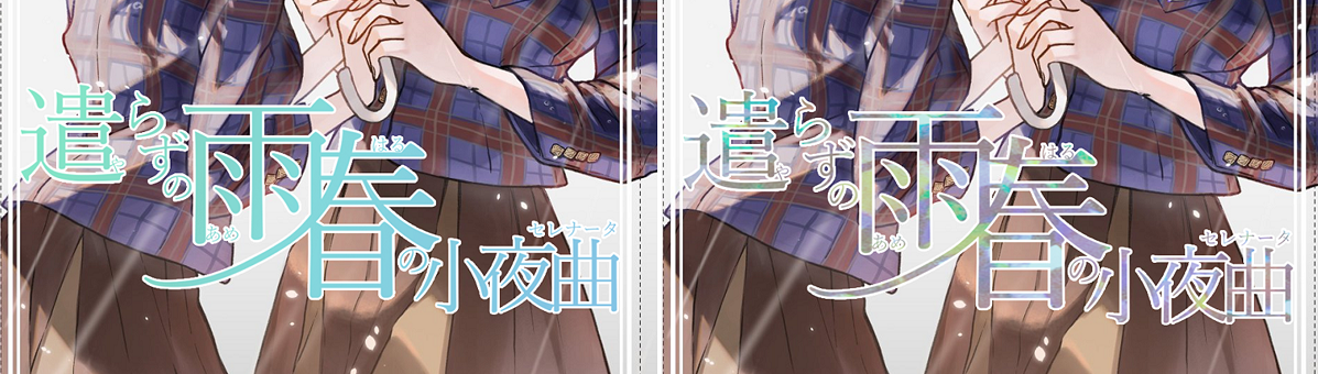 f:id:egmfyw:20220130185347p:plain