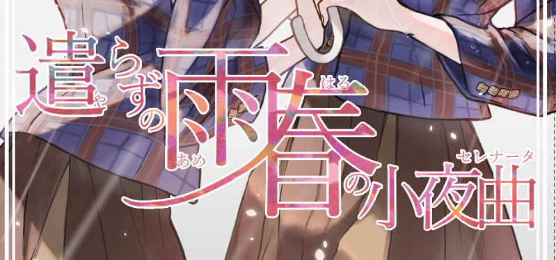 f:id:egmfyw:20220130185409p:plain