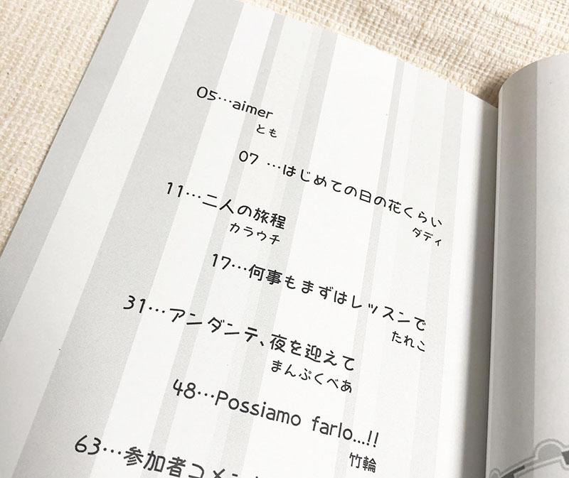 f:id:egmfyw:20220130195004j:plain