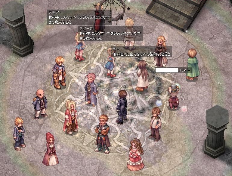 精錬祭り 準備編その３ のろのろのro日記