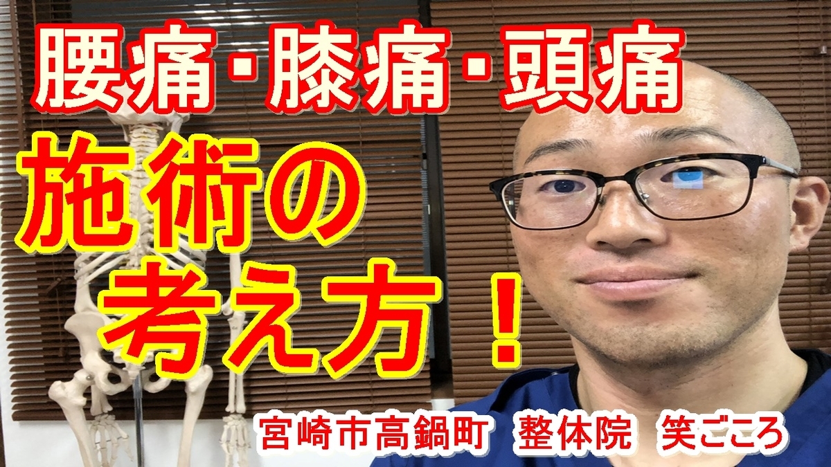f:id:egocoroseitai:20190714092135j:plain f:id:egocoroseitai:20190714092135j:plain