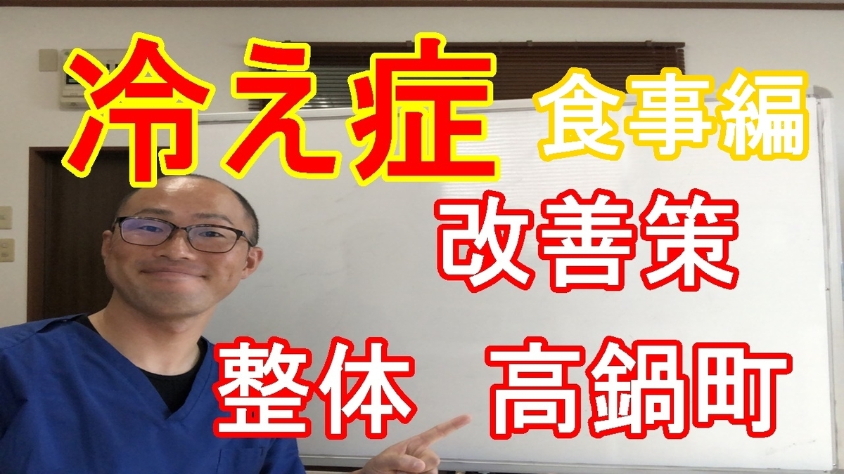 f:id:egocoroseitai:20191109132826j:plain