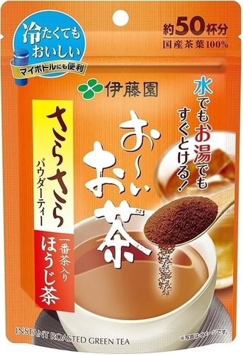 f:id:egomamax:20200411205058j:plain