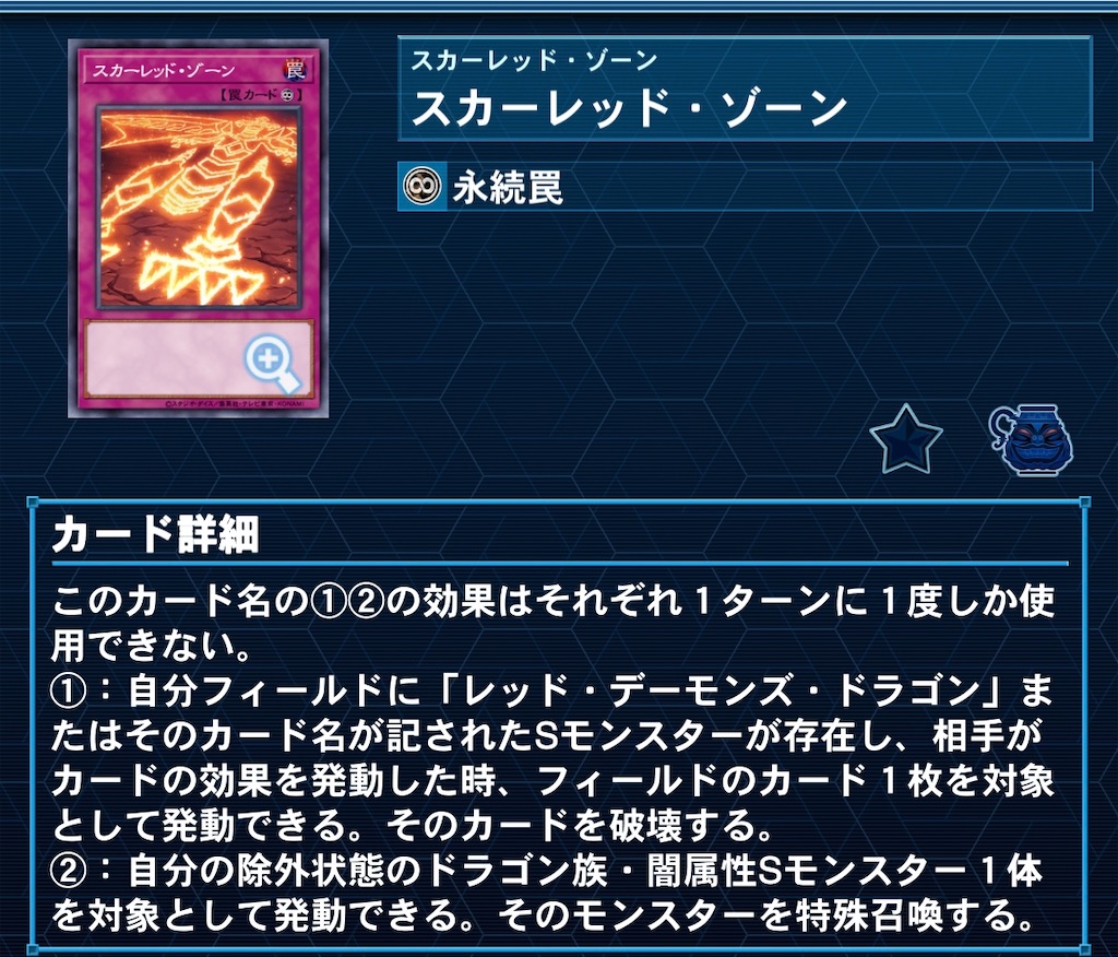 f:id:egoneforall1:20230909213505j:image f:id:egoneforall1:20230909213505j:image