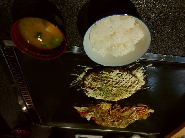 f:id:egoshi-hirochige:20170128222228j:plain f:id:egoshi-hirochige:20170128222228j:plain