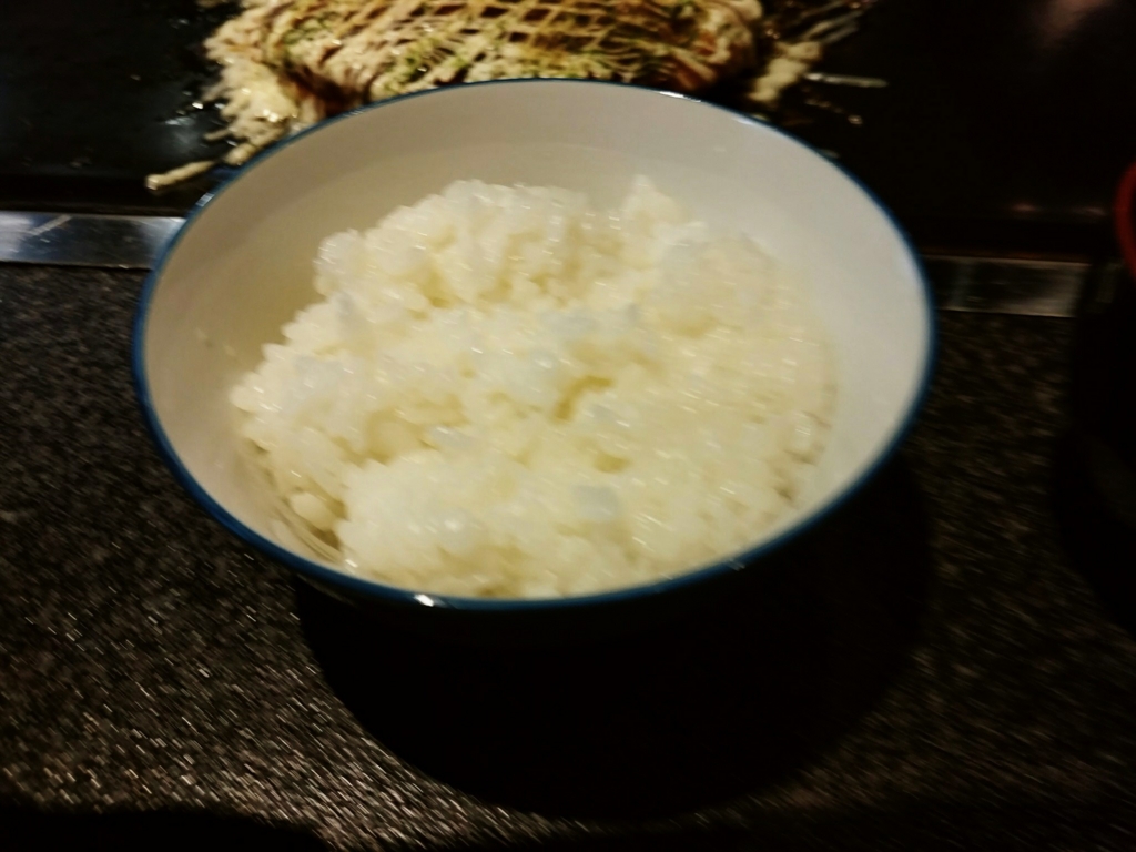 f:id:egoshi-hirochige:20170128232533j:plain f:id:egoshi-hirochige:20170128232533j:plain