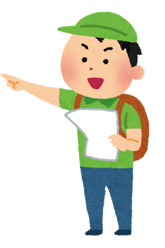 f:id:egoshi-hirochige:20170209203633p:plain f:id:egoshi-hirochige:20170209203633p:plain