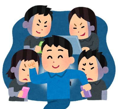 f:id:egoshi-hirochige:20170209204146p:plain f:id:egoshi-hirochige:20170209204146p:plain