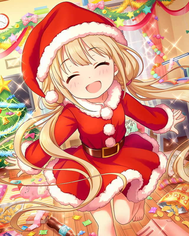 f:id:egoshia54:20171214222028j:plain
