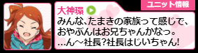 f:id:egoshia54:20171228013554p:plain f:id:egoshia54:20171228013554p:plain