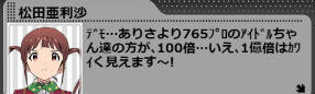 f:id:egoshia54:20171231000845j:plain f:id:egoshia54:20171231000845j:plain