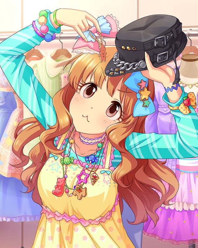 f:id:egoshia54:20190722200301j:plain