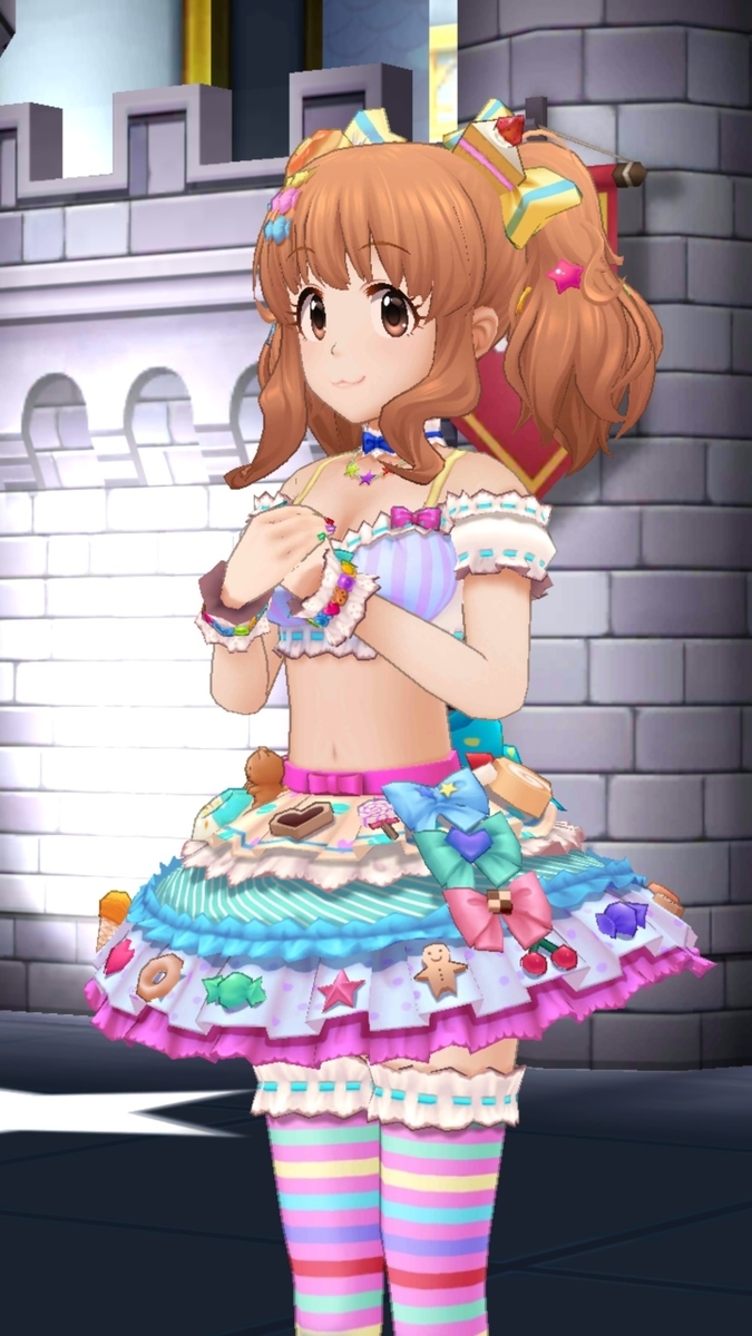 f:id:egoshia54:20190722202652j:plain