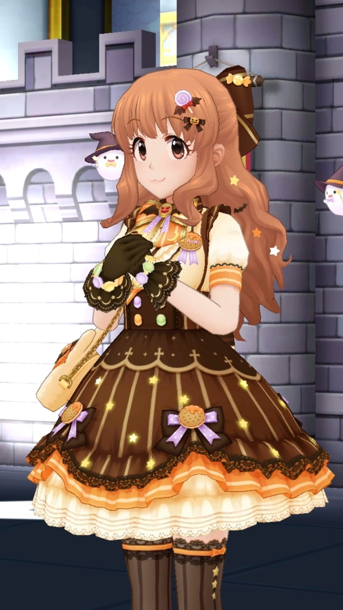 f:id:egoshia54:20190722202824j:plain