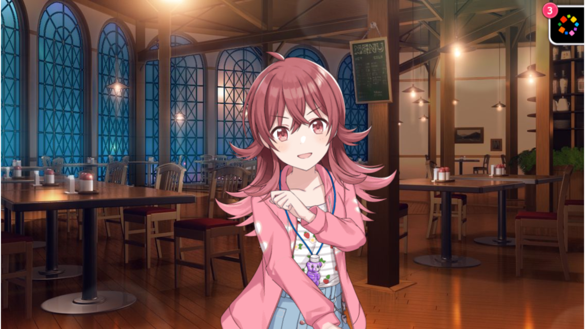 f:id:egoshia54:20190801194407p:plain