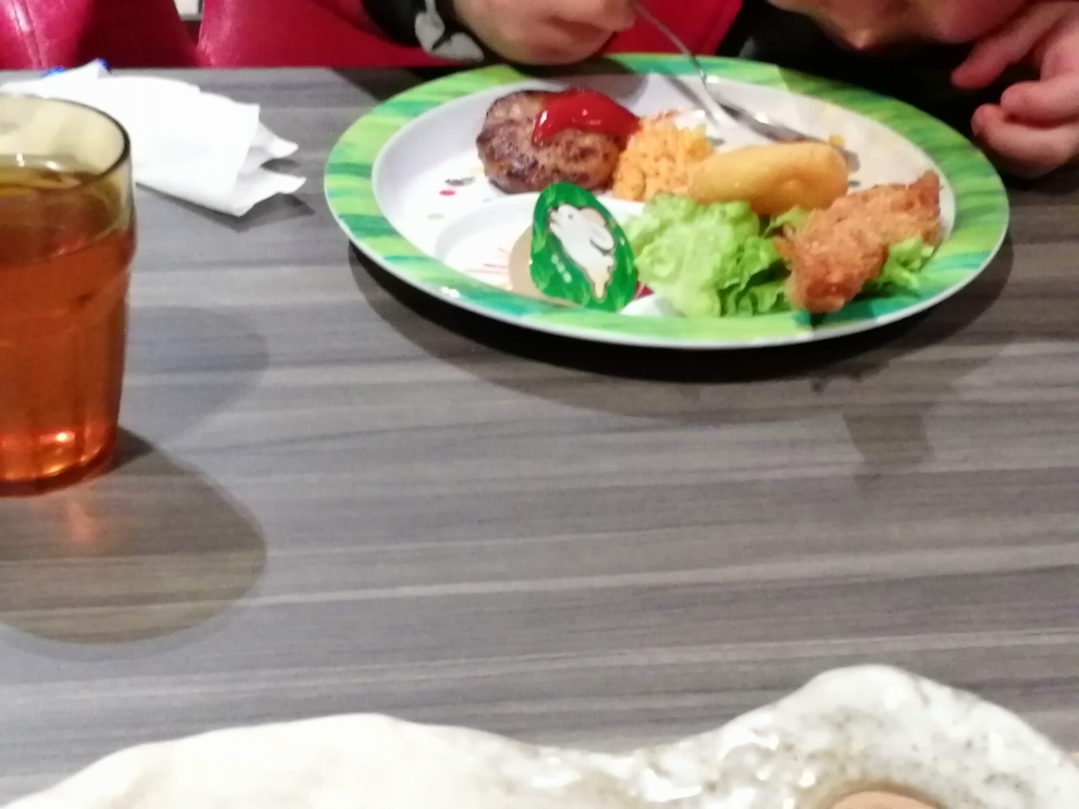 f:id:egotamorinoie:20190326103613j:plain f:id:egotamorinoie:20190326103613j:plain