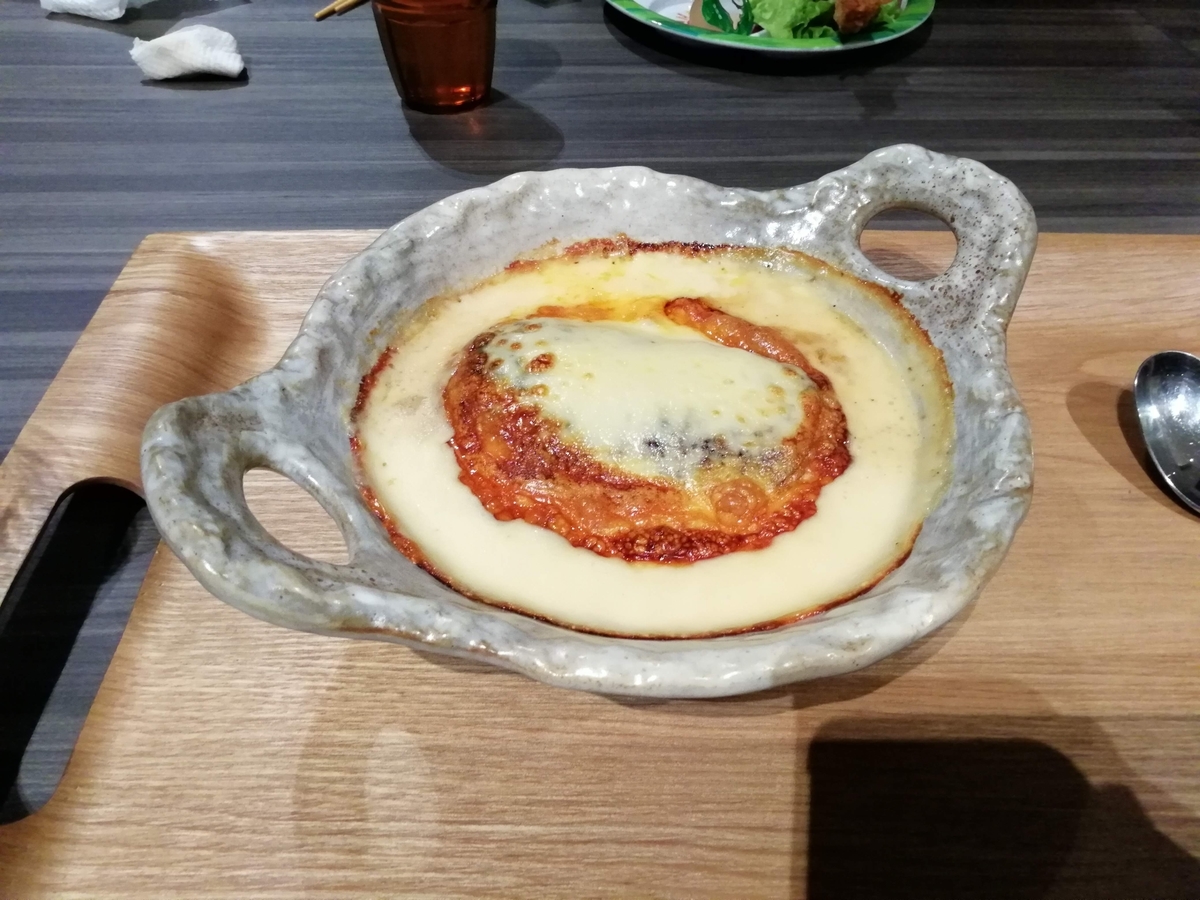 f:id:egotamorinoie:20190326103835j:plain f:id:egotamorinoie:20190326103835j:plain