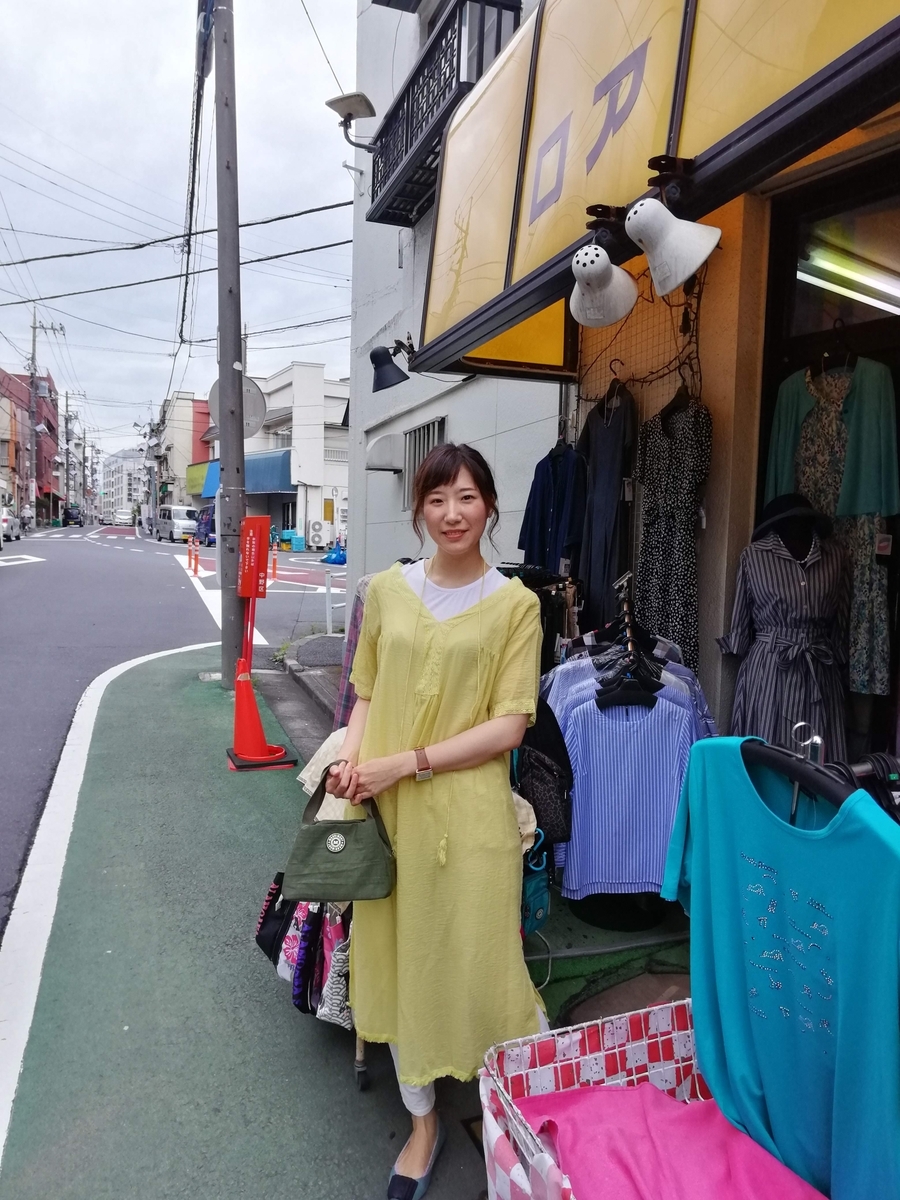 f:id:egotamorinoie:20190628172500j:plain f:id:egotamorinoie:20190628172500j:plain