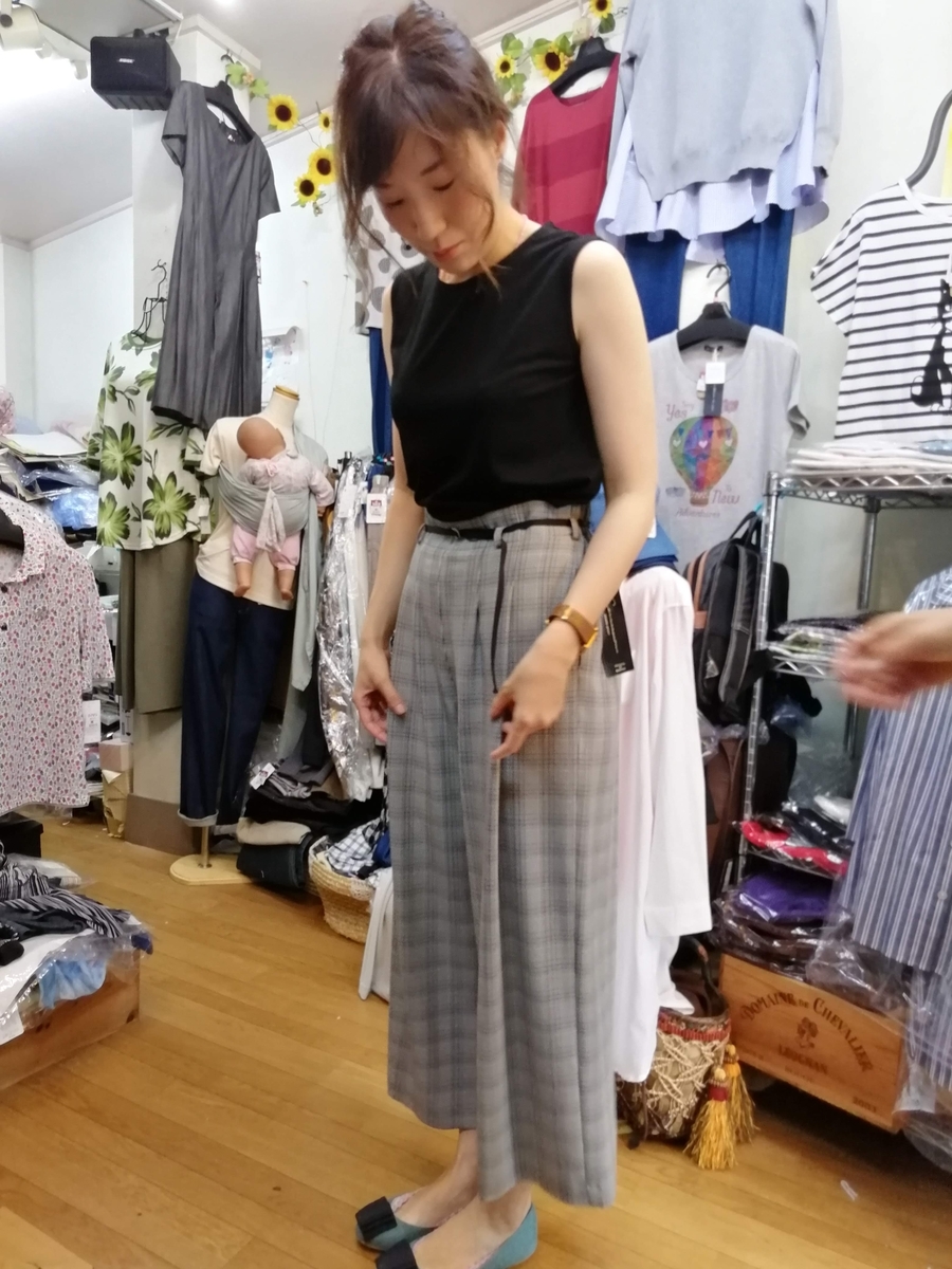 f:id:egotamorinoie:20190628172529j:plain f:id:egotamorinoie:20190628172529j:plain