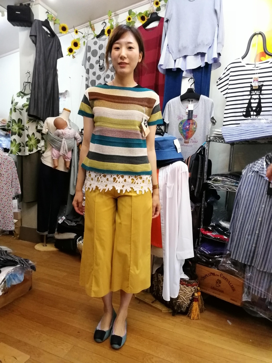 f:id:egotamorinoie:20190628172558j:plain f:id:egotamorinoie:20190628172558j:plain