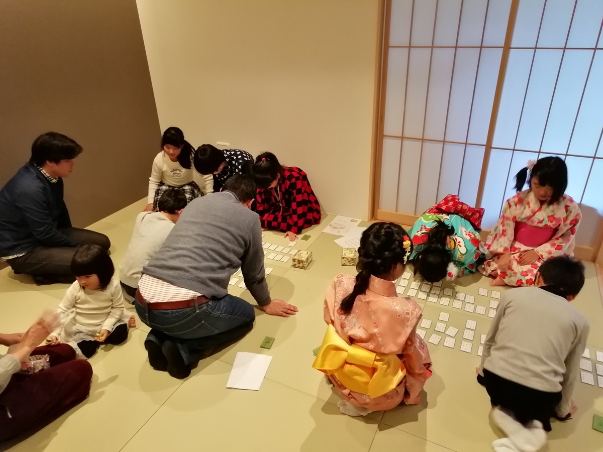 f:id:egotamorinoie:20191219112236j:plain