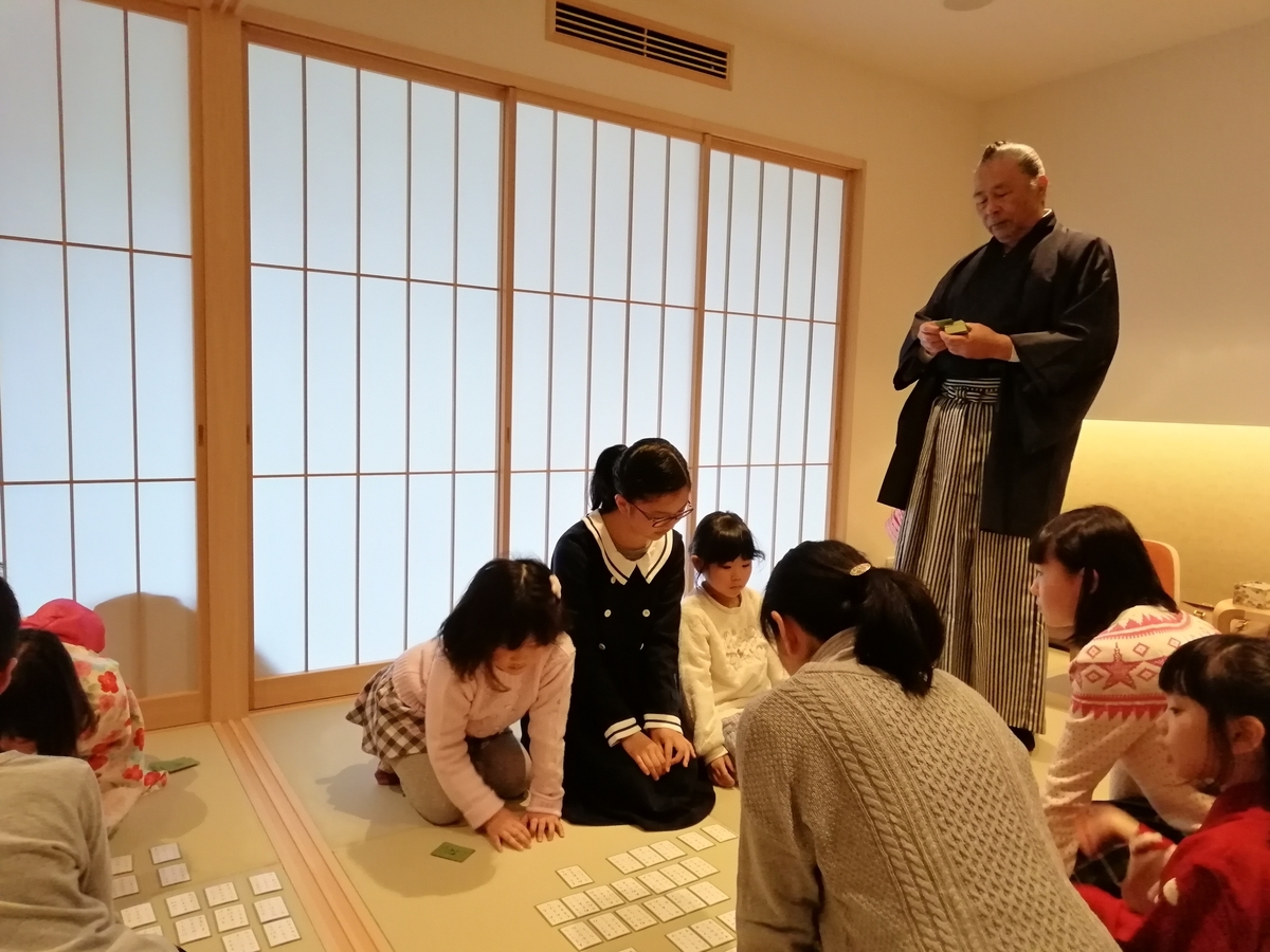 f:id:egotamorinoie:20191219112255j:plain