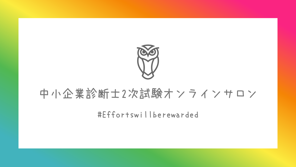 f:id:eguchimiyoshihi6ki:20210416202603p:plain