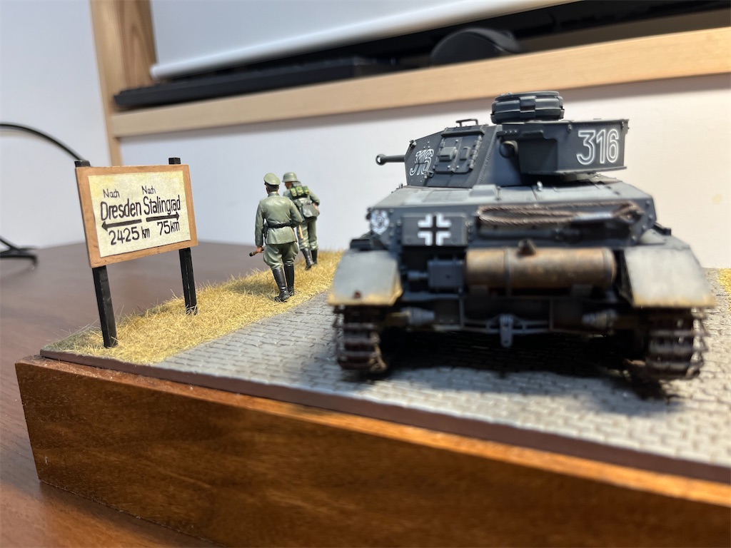 Ⅳ号戦車 G型 1/35 ジオラマ - hikawamodel's blog