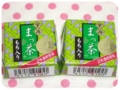 [チロル][宇治まっ茶]