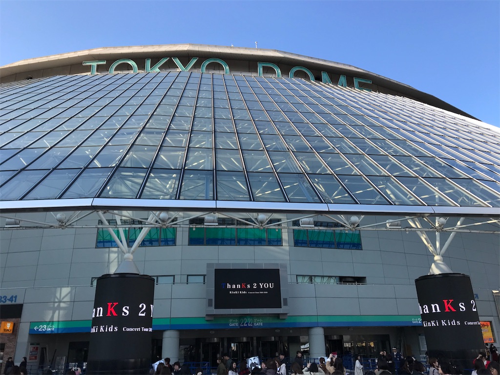 f:id:egushiro:20191215005517j:image