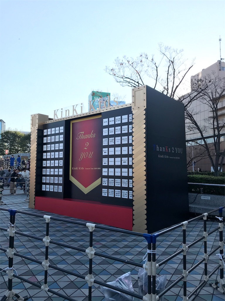 f:id:egushiro:20191215005542j:image