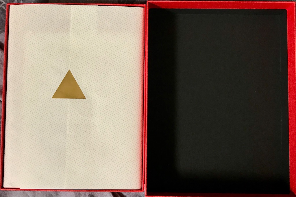 f:id:egushiro:20200916225502j:image