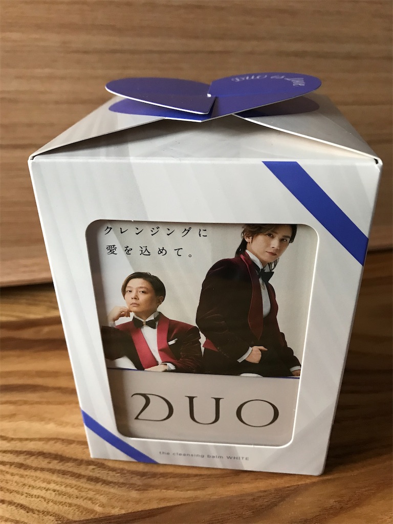 f:id:egushiro:20211224163057j:image